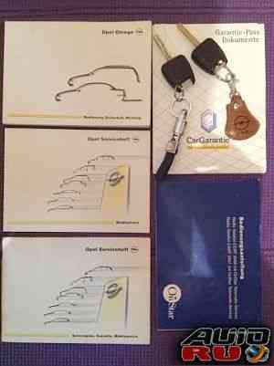 Opel Omega, 2001 Opel Omega, 2001