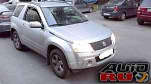 Suzuki Grand Vitara, 2013 Suzuki Grand Vitara, 2013