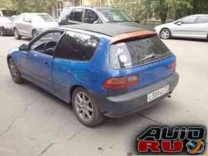 Honda Civic, 1992 Honda Civic, 1992