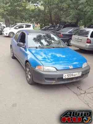 Honda Civic, 1992 Honda Civic, 1992