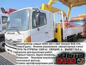 Манипулятор новый hino 500 с кму Soosan SCS 514 Манипулятор новый hino 500 с кму Soosan SCS 514