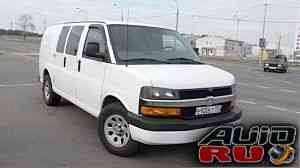 Chevrolet Express, 2010