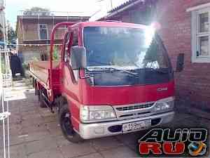FAW 1041