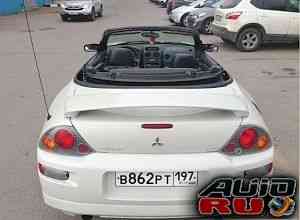 Mitsubishi Eclipse, 2002