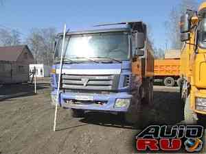Foton auman BJ 3251