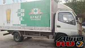 Foton