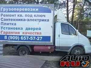 Газель 2006