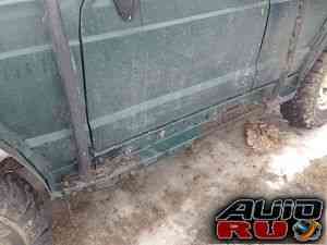 Jeep Cherokee, 1994 Jeep Cherokee, 1994
