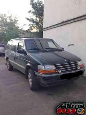 Chrysler Voyager, 1993