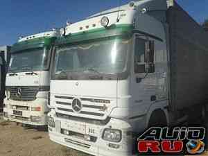 Автопоезд Мерседес Actros 2541
