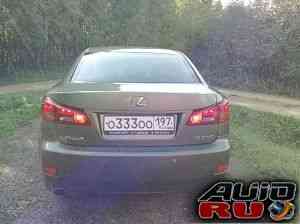 Lexus IS, 2005 Lexus IS, 2005
