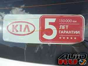 KIA Спортage, 2014