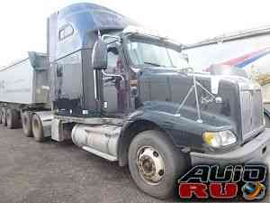 International 92001