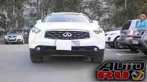 Infiniti FX37, 2010