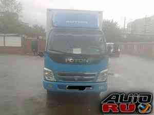 Foton 1049a