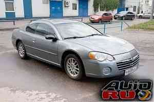 Chrysler Sebring, 2003