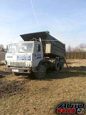 Kamaz