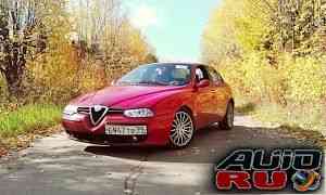 Alfa Romeo 156, 1997