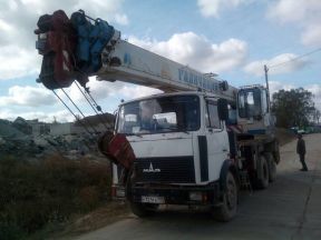 Продаю кран галичанин 32т