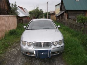 Rover 75, 2000