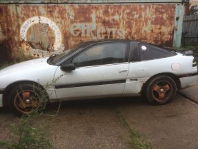 Mitsubishi Eclipse, 1990