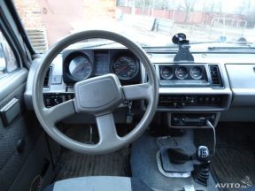 Isuzu Trooper, 1990