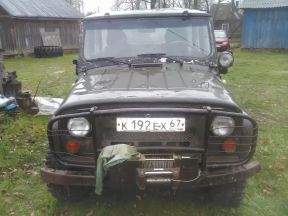 УАЗ 31512, 1997