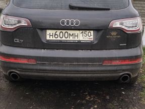 Audi Q7, 2008