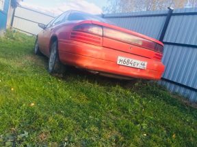 Dodge Intrepid, 1993