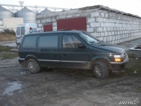 Dodge Caravan, 1993