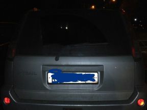 Nissan X-Trail, 2005