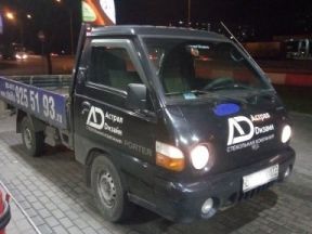 Hyundai Porter, 2007