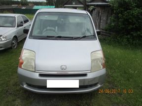 Honda Mobilio, 2002