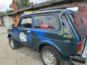 LADA 4x4 (Нива), 1998