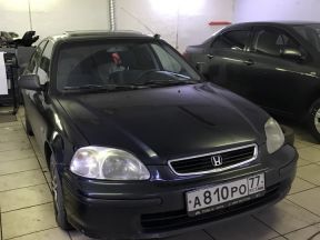 Honda Civic, 1997