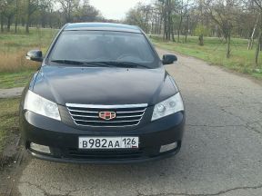 Geely Emgrand 7, 2012