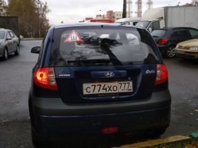 Hyundai Getz, 2008