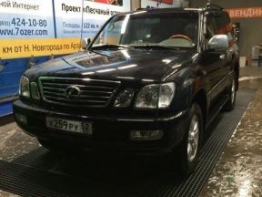 Lexus LX, 2001