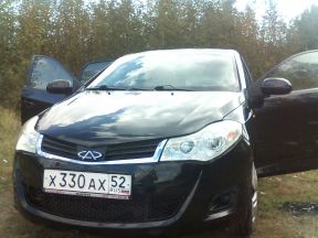 Chery Very, 2013