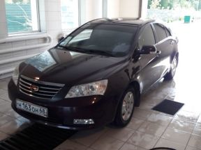 Geely Emgrand 7, 2013