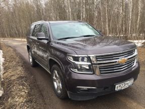 Chevrolet Tahoe, 2015