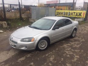 Dodge Stratus, 2002