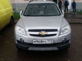 Chevrolet Captiva, 2008