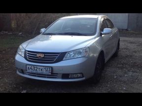 Geely Emgrand EC7, 2015