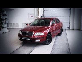 Skoda Octavia, 2008