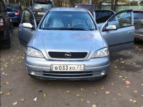 Opel Astra, 2001