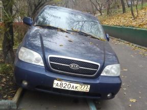 KIA Carnival, 2005