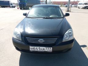 KIA Magentis, 2006