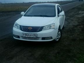 Geely Emgrand EC7, 2014