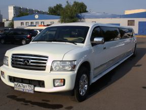 Infiniti QX56, 2004